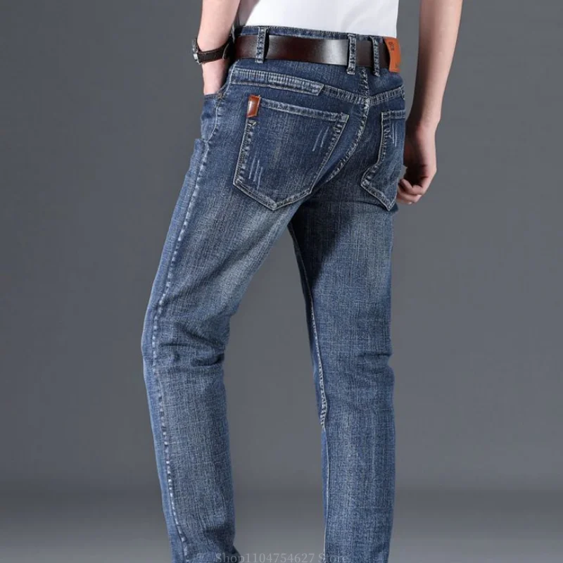 Men's Jeans - Summer Casual Fashionable and Universal Stretch Elastic Mid-Level Denim Jeans Midtown Industry Loose Jeans
