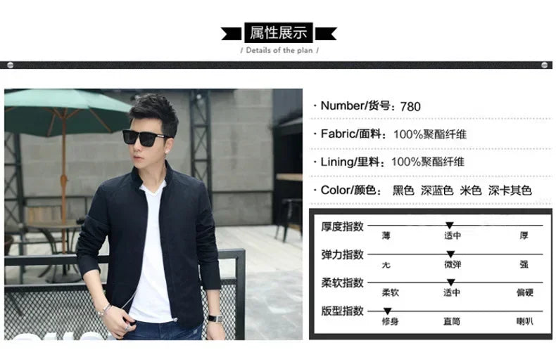 Men's fashion Jacket coats male Jacket Full Zip Windproof Work Coat blazer Outwear coats Men's Bomber Zipper Jacket Male