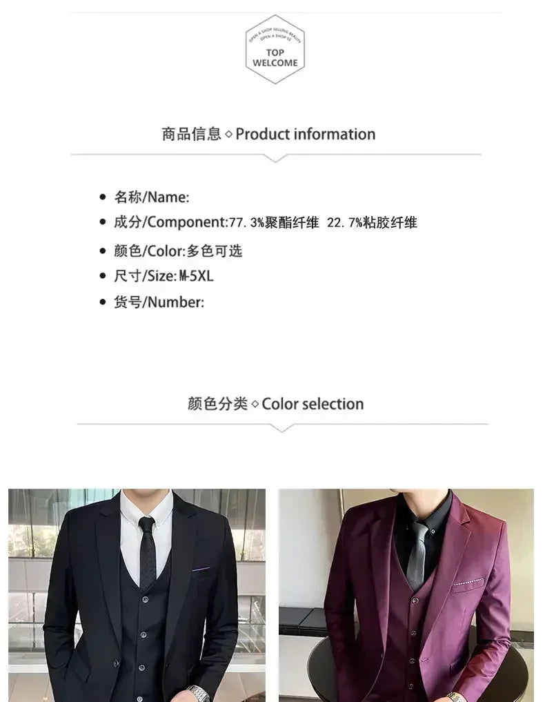 Suit (Blazer+ vest + trousers) Men's fashionable business solid-color wedding British-style workwear, casual performance suit