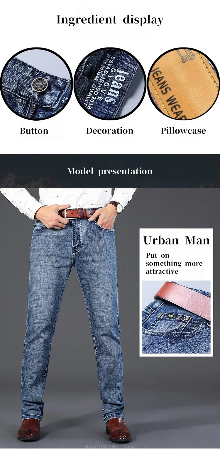 Men's Jeans - Summer Casual Fashionable and Universal Stretch Elastic Mid-Level Denim Jeans Midtown Industry Loose Jeans