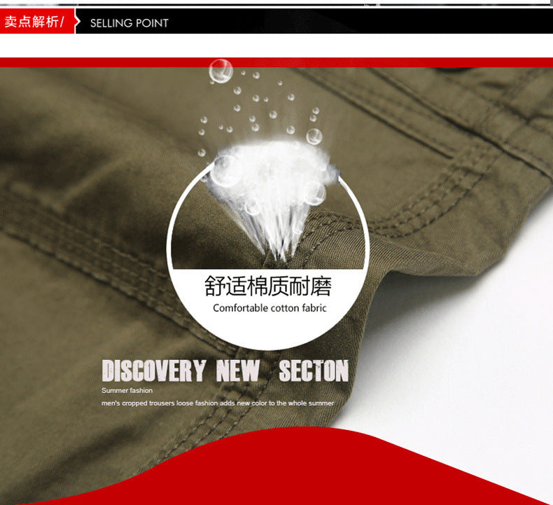 Summer Men's Multi-Pocket Workwear Shorts Small Zipper Shorts Loose Casual Pants Mid-Pants Large Pants with Loose Waist