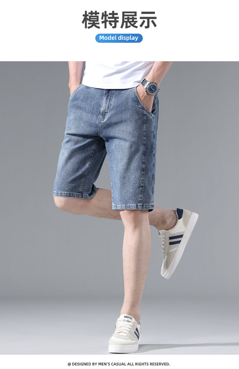 Fashionable and Cool Denim Shorts for Men in Summer New Versatile Straight Casual Trendy Brand Design Five-Quarter Pants for Men