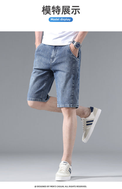 Fashionable and Cool Denim Shorts for Men in Summer New Versatile Straight Casual Trendy Brand Design Five-Quarter Pants for Men
