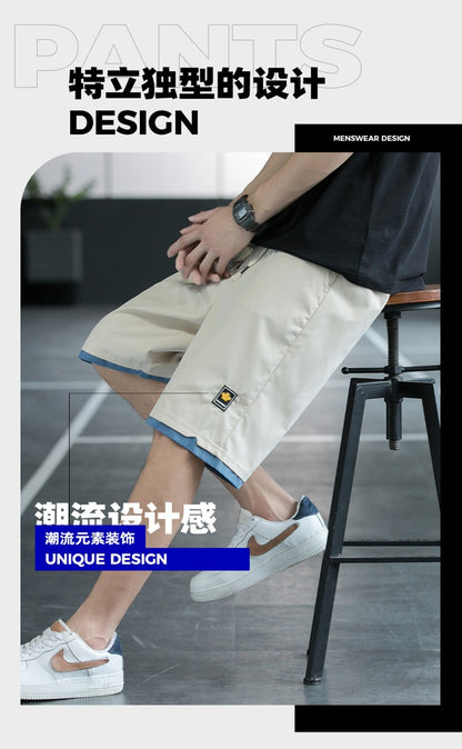 Summer New Trendy Men's Shorts Large Size Loose Fashion Versatile Youthful Popular Casual Shorts Men's Knee-Length Shorts