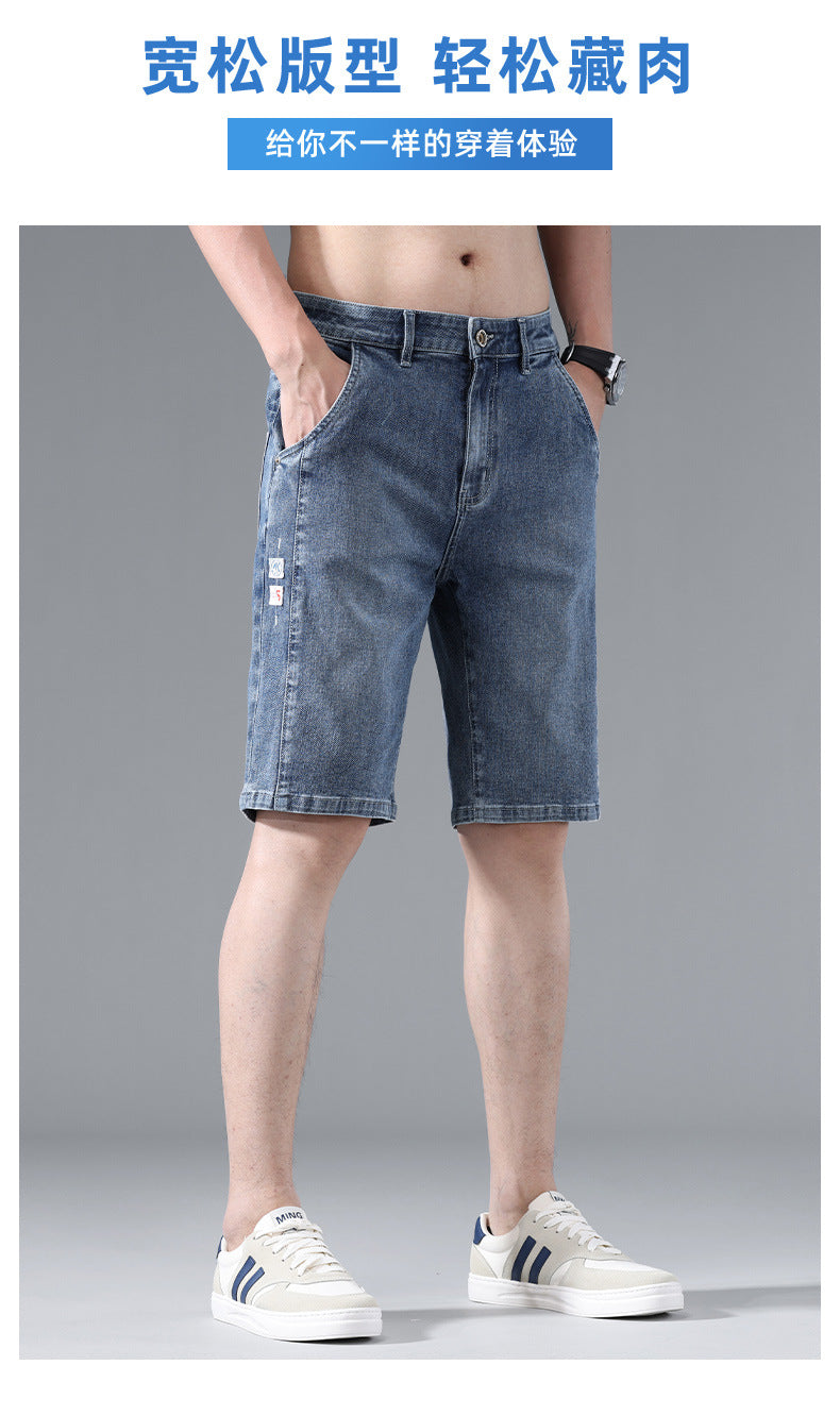 Fashionable and Cool Denim Shorts for Men in Summer New Versatile Straight Casual Trendy Brand Design Five-Quarter Pants for Men