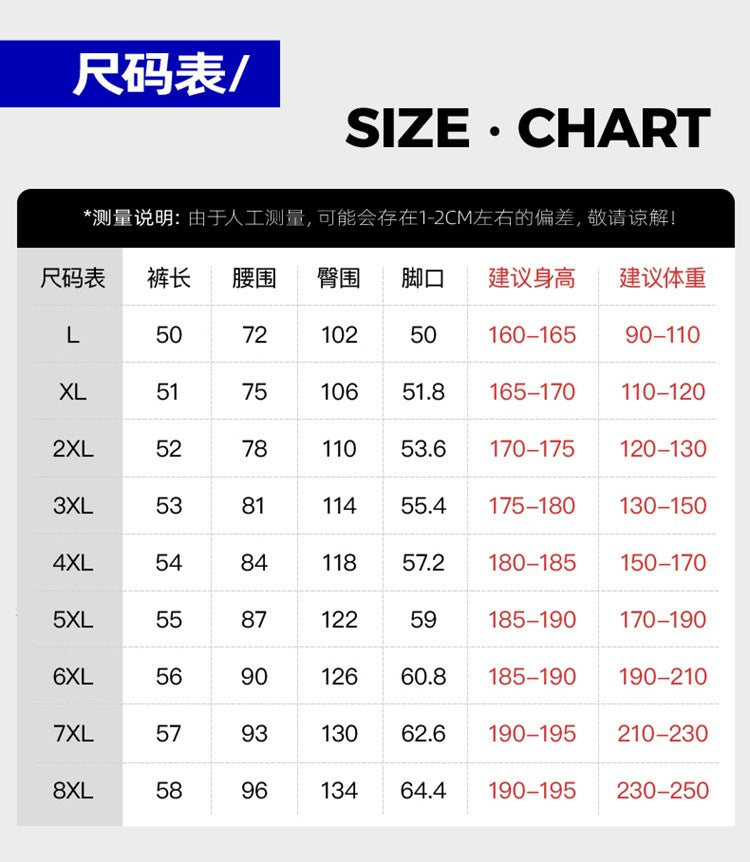 Summer New Trendy Men's Shorts Large Size Loose Fashion Versatile Youthful Popular Casual Shorts Men's Knee-Length Shorts