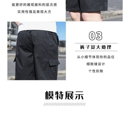 Cargo Shorts Men's Outer Wear Summer Sports Trendy Brand Student Loose All-match Fashionable Men's Casual Five-point Pants Men's