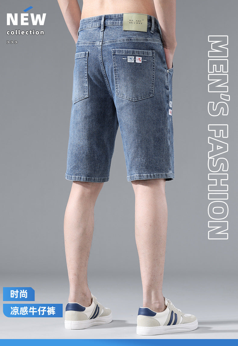 Fashionable and Cool Denim Shorts for Men in Summer New Versatile Straight Casual Trendy Brand Design Five-Quarter Pants for Men
