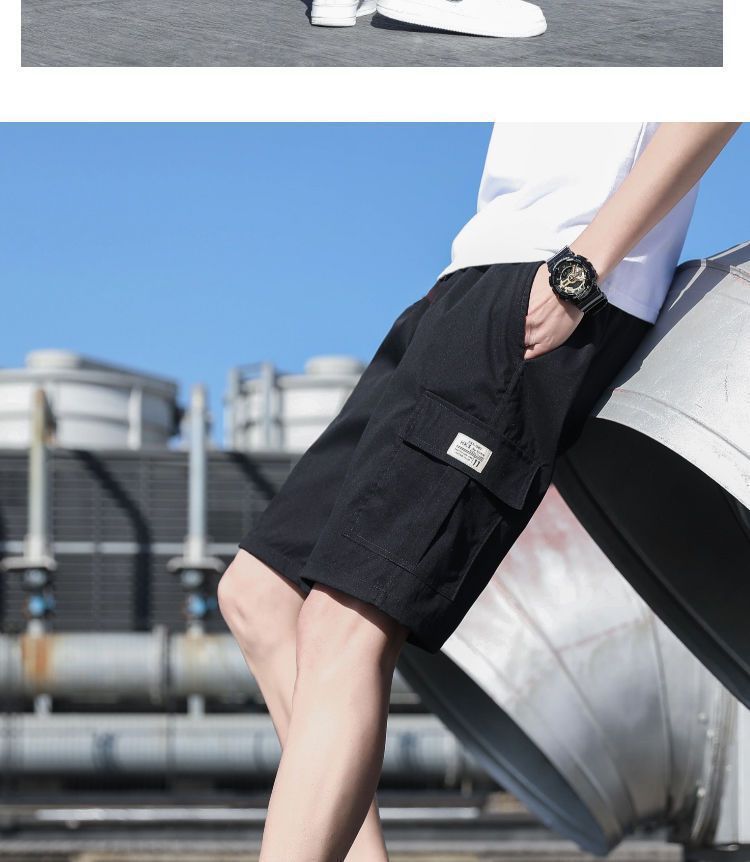Cargo Shorts Men's Outer Wear Summer Sports Trendy Brand Student Loose All-match Fashionable Men's Casual Five-point Pants Men's
