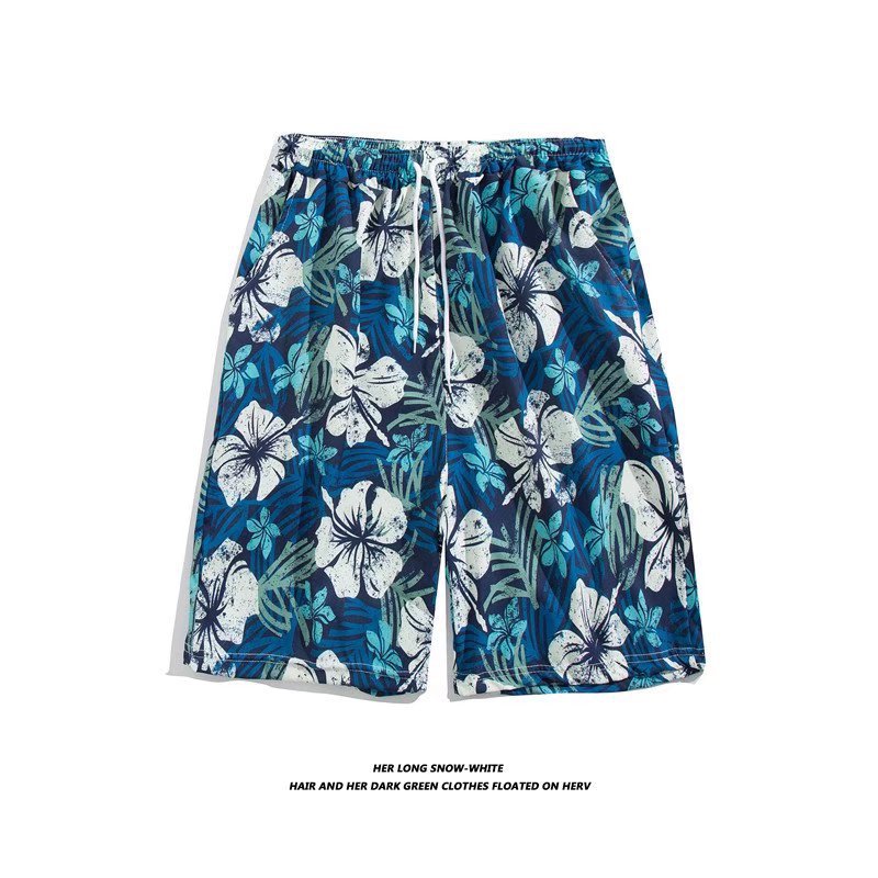Trendy Hawaiian Beach Shorts for Men, Summer Casual Retro Printed Loose Shorts, Water-Resistant Thin Ice Silk Knee-Length Shorts