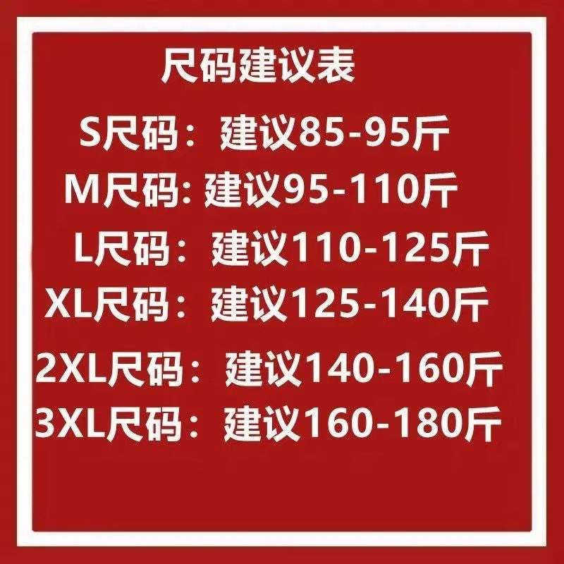 Men's Denim Shorts 2025 New Summer Thin Slim Fit American Style Five-Point Shorts Trendy Printed Pants