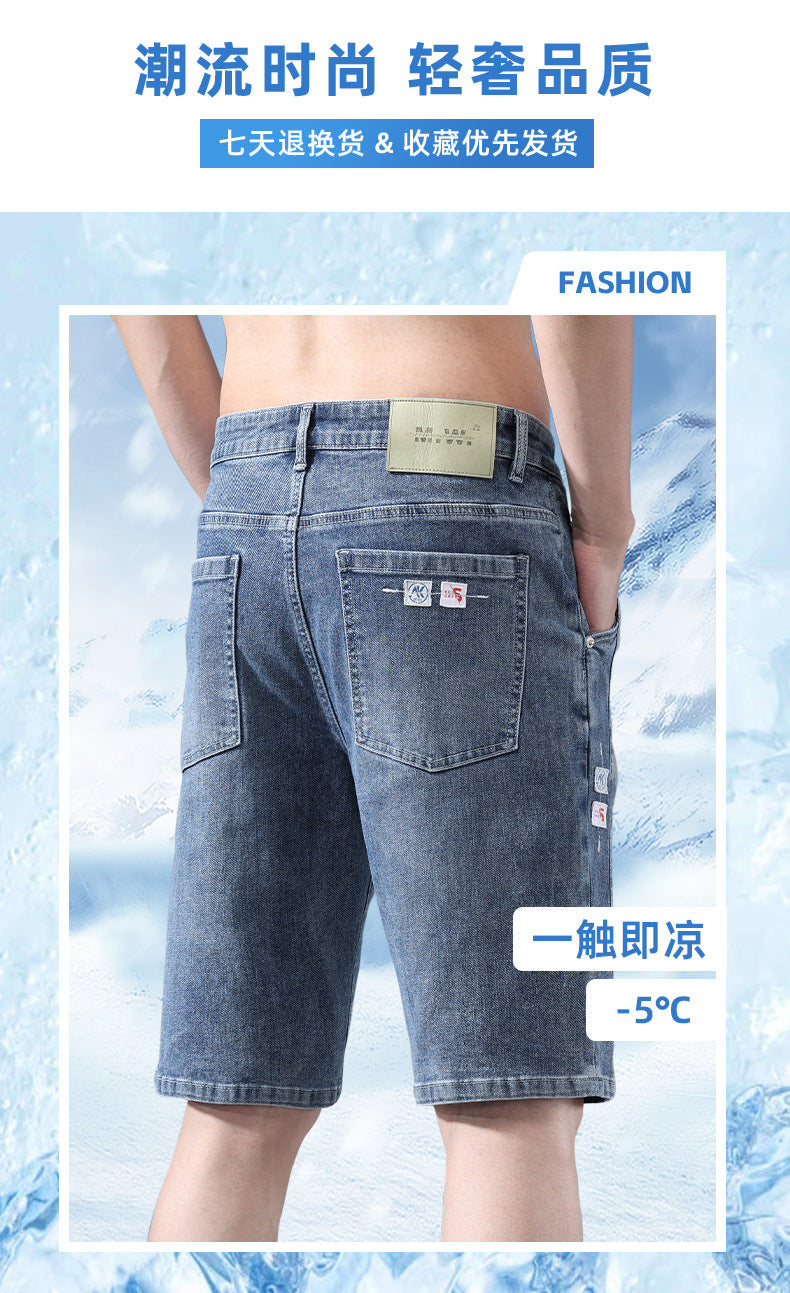 Fashionable and Cool Denim Shorts for Men in Summer New Versatile Straight Casual Trendy Brand Design Five-Quarter Pants for Men
