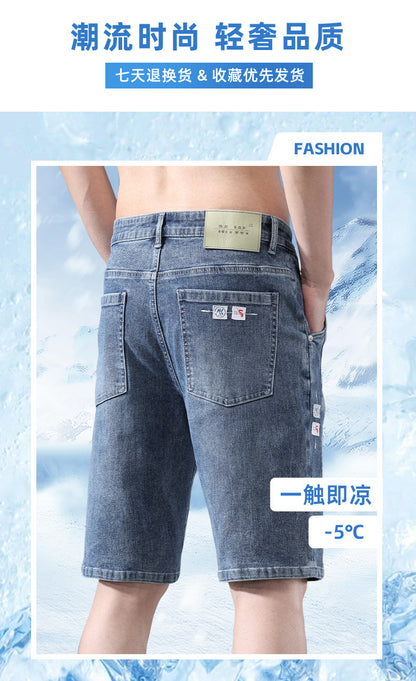Fashionable and Cool Denim Shorts for Men in Summer New Versatile Straight Casual Trendy Brand Design Five-Quarter Pants for Men