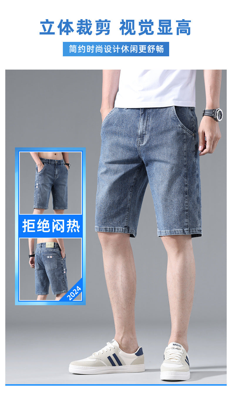 Fashionable and Cool Denim Shorts for Men in Summer New Versatile Straight Casual Trendy Brand Design Five-Quarter Pants for Men