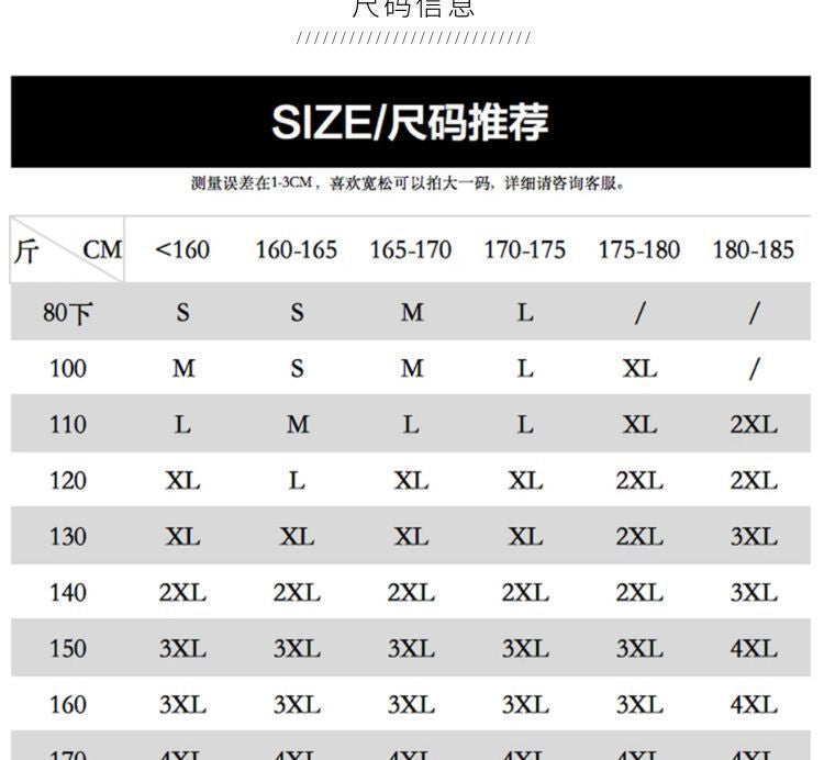 Cargo Shorts Men's Outer Wear Summer Sports Trendy Brand Student Loose All-match Fashionable Men's Casual Five-point Pants Men's