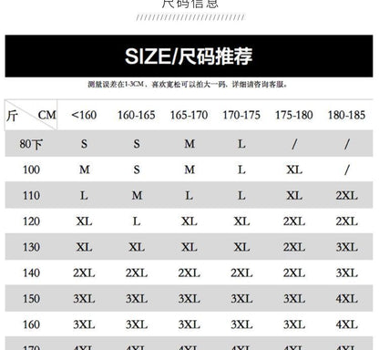 Cargo Shorts Men's Outer Wear Summer Sports Trendy Brand Student Loose All-match Fashionable Men's Casual Five-point Pants Men's