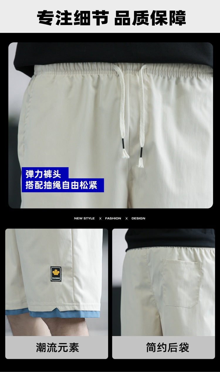 Summer New Trendy Men's Shorts Large Size Loose Fashion Versatile Youthful Popular Casual Shorts Men's Knee-Length Shorts