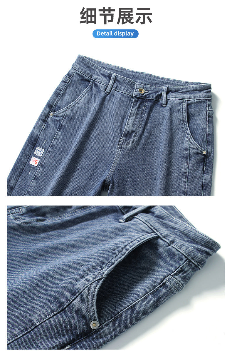 Fashionable and Cool Denim Shorts for Men in Summer New Versatile Straight Casual Trendy Brand Design Five-Quarter Pants for Men