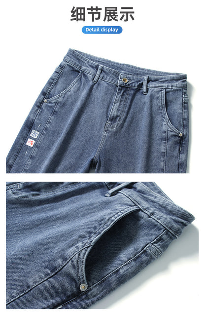 Fashionable and Cool Denim Shorts for Men in Summer New Versatile Straight Casual Trendy Brand Design Five-Quarter Pants for Men