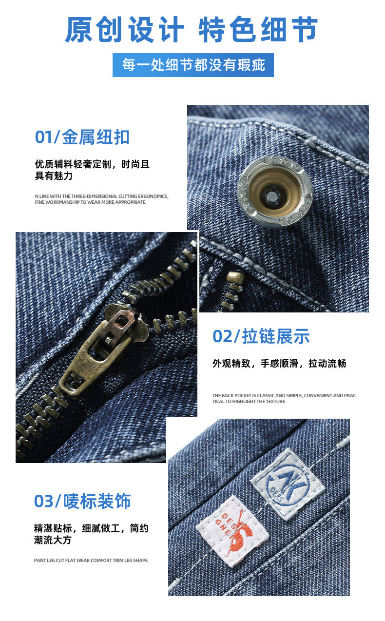 Fashionable and Cool Denim Shorts for Men in Summer New Versatile Straight Casual Trendy Brand Design Five-Quarter Pants for Men