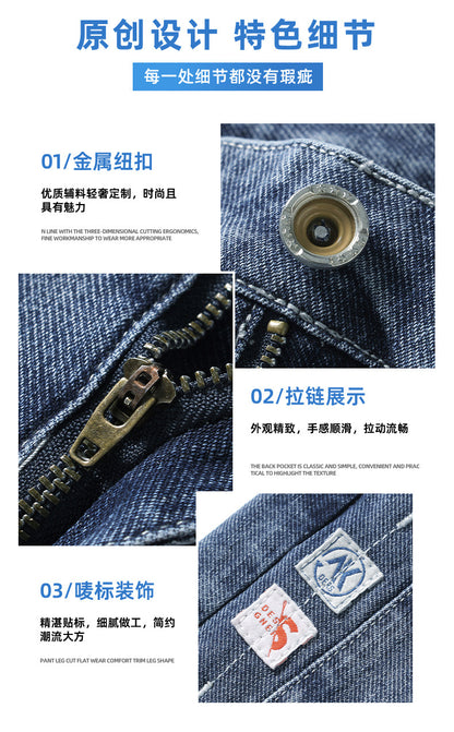 Fashionable and Cool Denim Shorts for Men in Summer New Versatile Straight Casual Trendy Brand Design Five-Quarter Pants for Men