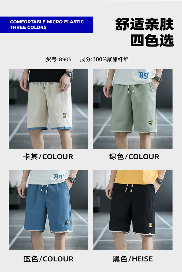 Summer New Trendy Men's Shorts Large Size Loose Fashion Versatile Youthful Popular Casual Shorts Men's Knee-Length Shorts