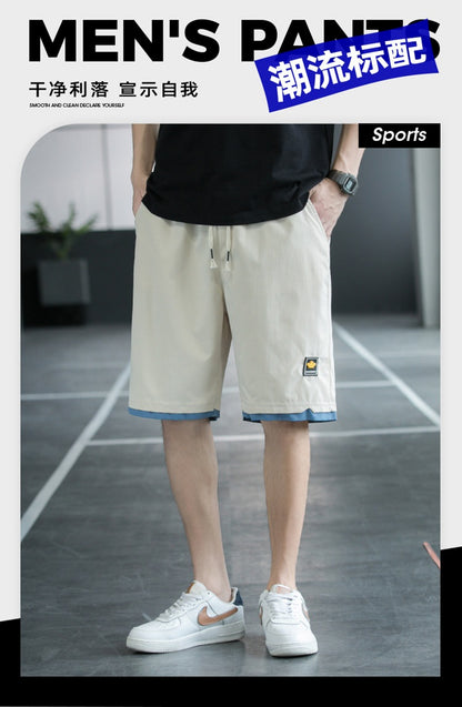 Summer New Trendy Men's Shorts Large Size Loose Fashion Versatile Youthful Popular Casual Shorts Men's Knee-Length Shorts