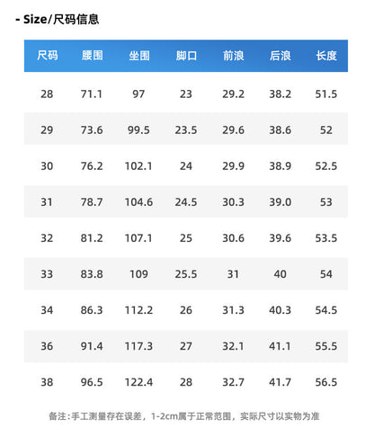 Fashionable and Cool Denim Shorts for Men in Summer New Versatile Straight Casual Trendy Brand Design Five-Quarter Pants for Men
