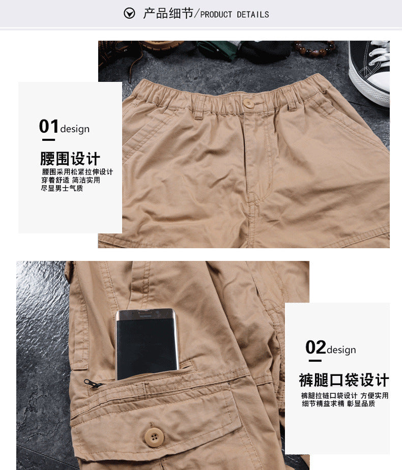 Summer Men's Multi-Pocket Workwear Shorts Small Zipper Shorts Loose Casual Pants Mid-Pants Large Pants with Loose Waist