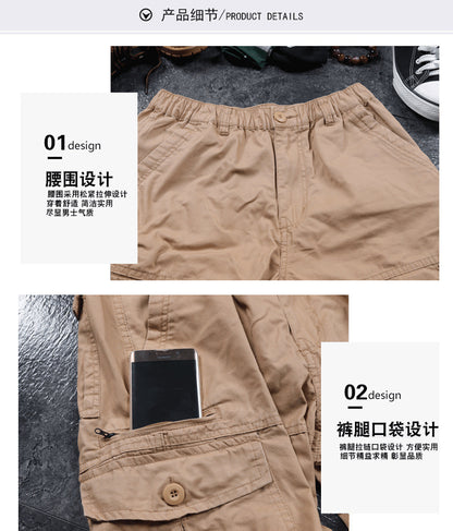 Summer Men's Multi-Pocket Workwear Shorts Small Zipper Shorts Loose Casual Pants Mid-Pants Large Pants with Loose Waist