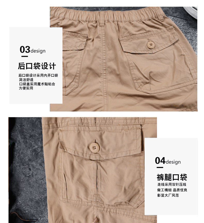 Summer Men's Multi-Pocket Workwear Shorts Small Zipper Shorts Loose Casual Pants Mid-Pants Large Pants with Loose Waist