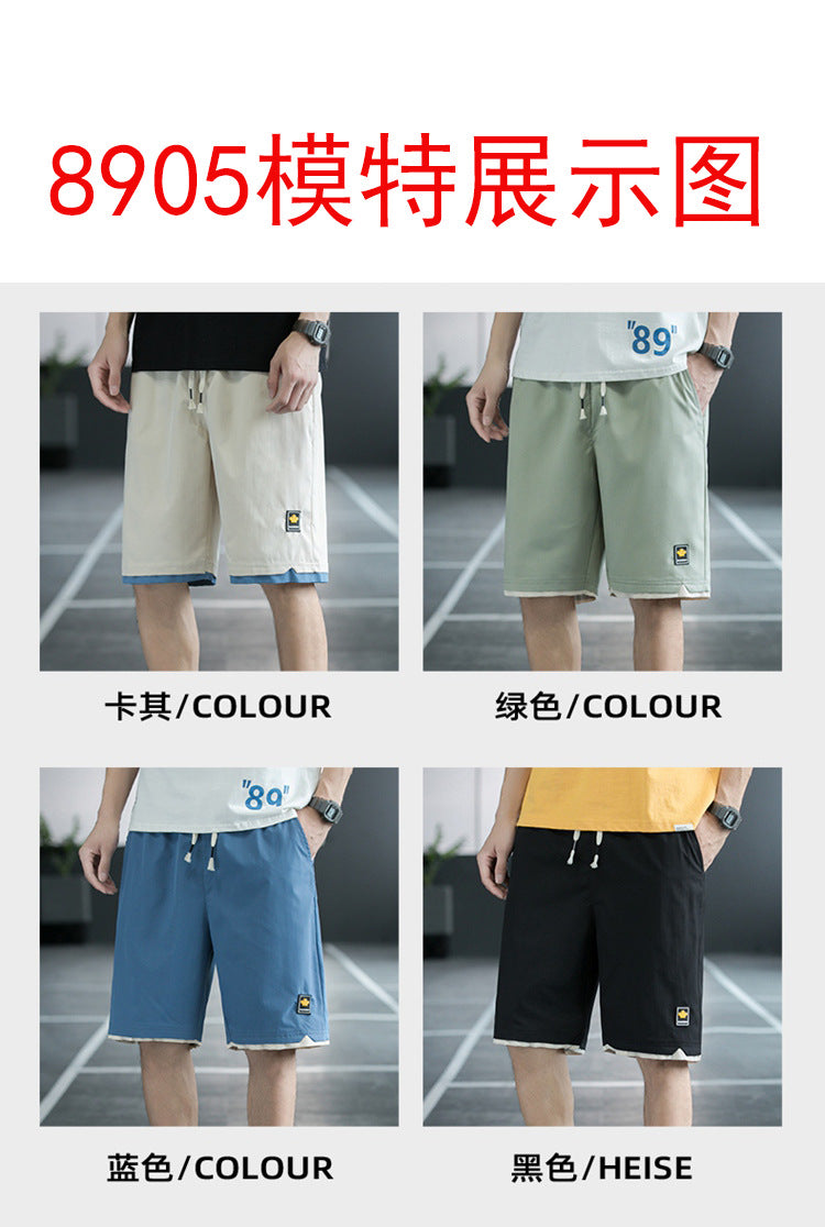 Summer New Trendy Men's Shorts Large Size Loose Fashion Versatile Youthful Popular Casual Shorts Men's Knee-Length Shorts