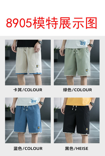 Summer New Trendy Men's Shorts Large Size Loose Fashion Versatile Youthful Popular Casual Shorts Men's Knee-Length Shorts