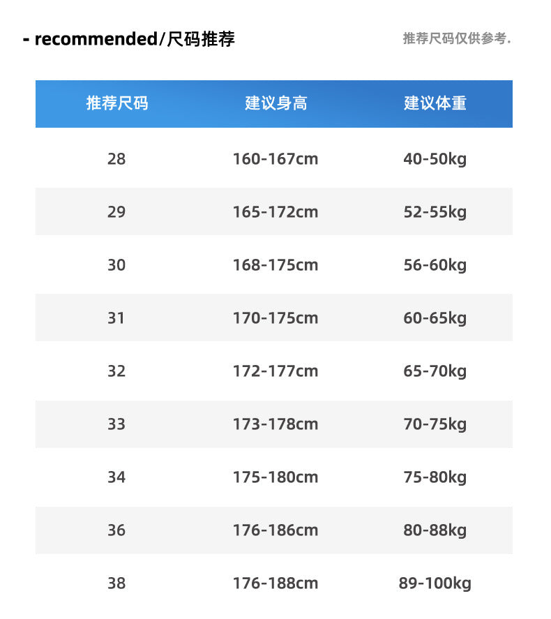 Fashionable and Cool Denim Shorts for Men in Summer New Versatile Straight Casual Trendy Brand Design Five-Quarter Pants for Men