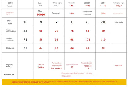 Women's Skirt Bodycon Pencil Slim Fit High Waist Versatile Spring Summer Casual Essential Outfit Daily Wear Style