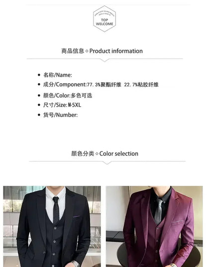 Suit (Blazer+ vest + trousers) Men's fashionable business solid-color wedding British-style workwear, casual performance suit