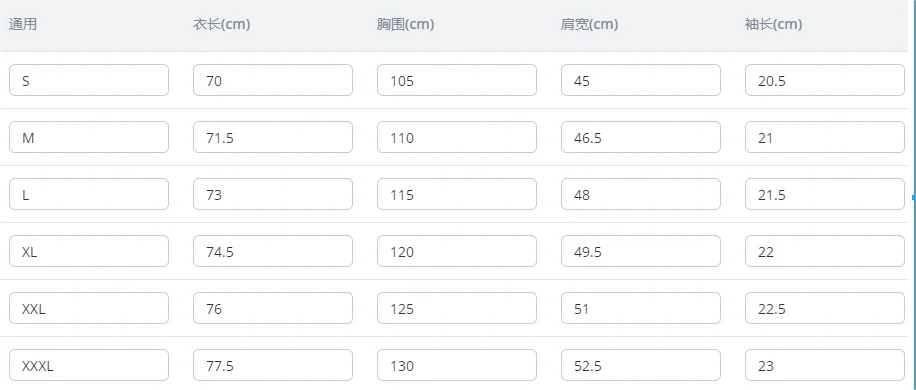 Men's short-sleeved stand-up collar top casual fashion daily solid color short-sleeved stand-up collar T-shirt casual top