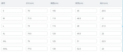 Men's short-sleeved stand-up collar top casual fashion daily solid color short-sleeved stand-up collar T-shirt casual top