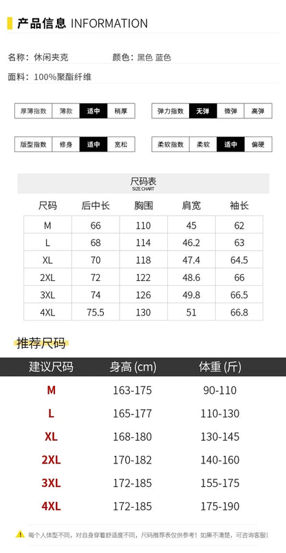 Men High Quality Fashion Business Spring Autumn Stand Collar fashion Jacket Coats Simple Solid Jackets Cloting Casual Jacket